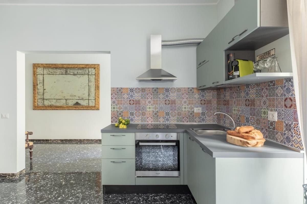 Dreamer House * Roma